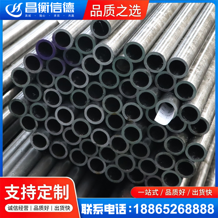安仁20cr精密钢管
